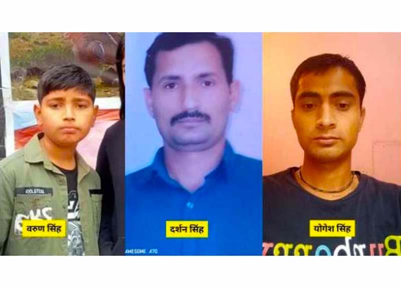 Bodies of three missing persons found near waterf...