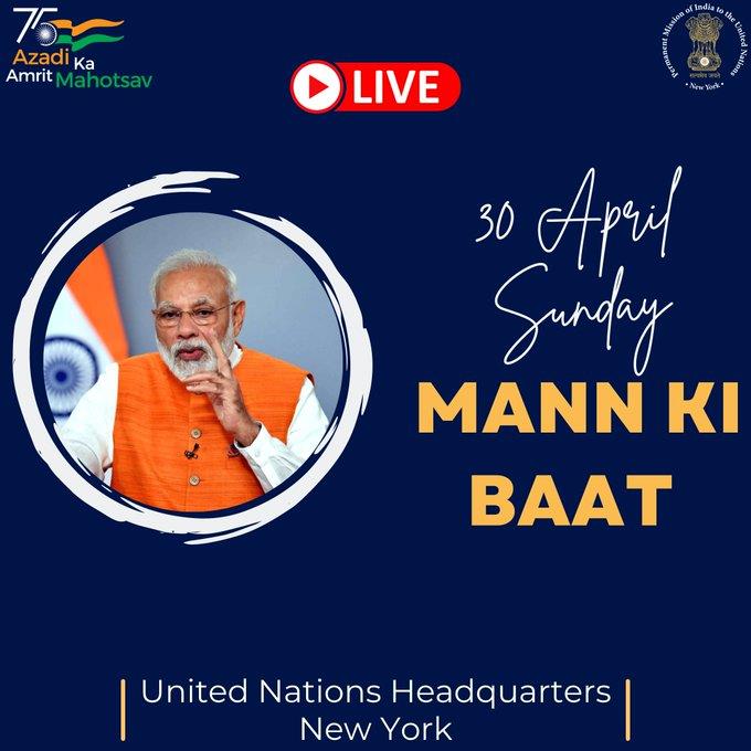100th episode of PM Modi’s 'Mann Ki Baat’ to be broadcast live in
