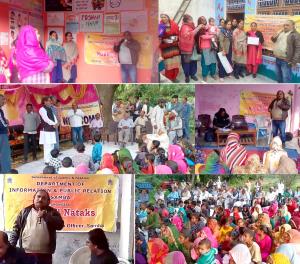 DIPR Samba conducts awareness camps on government...