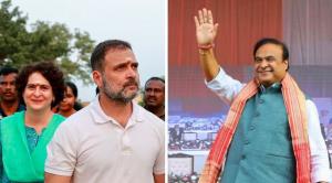 Assam CM Himanta Sarma calls Rahul Gandhi, sister...