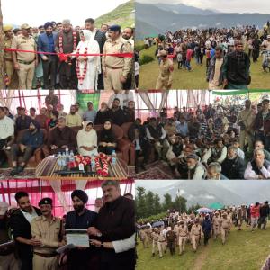 MLA Sajjad Shaheen inaugurates Nagar Van Doba Par...