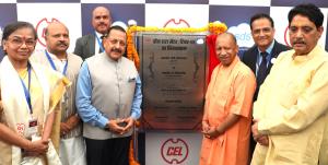 Yogi Adityanath, Dr Jitendra lay foundation of Rs...