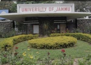 Parliamentary standing Committee endorses JU