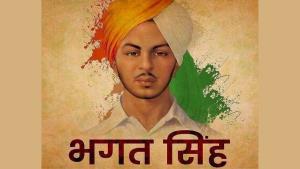 Chandigarh airport named after Bhagat Singh