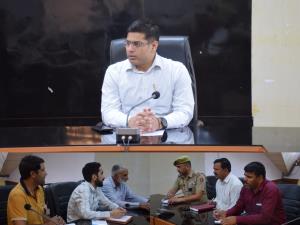 Forest Fire control measures discussed at Poonch