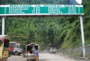 Mughal road closed for traffic amid inclement wea...