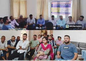 Sub-Division Level awareness programme held at Lo...