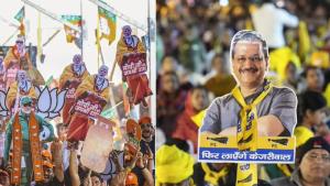 Gujarat bypolls: BJP ahead in Kadi, AAP leads by ...