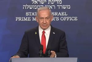 Benjamin Netanyahu says Israel "very close" to ac...