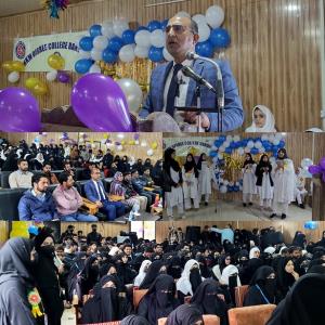 HKM Degree College Bandipora Bids Farewell to Out...
