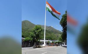 108-foot flagpole with tricolour mounted near LOC...