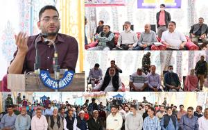 Awareness Camp on PMFME scheme held at MF&VM Agla...