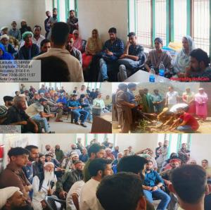 Major DAJGUA outreach camp held at Panchayat Cham...