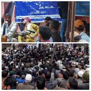 Cultural Unit Kashmir of DIPR organises Mehfil e ...