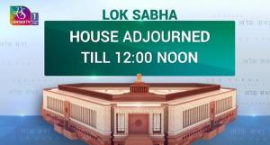 Parliament Monsoon Session: Lok Sabha adjourned t...