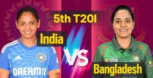 India Women post 156/5 against Bangladesh in 5th ...
