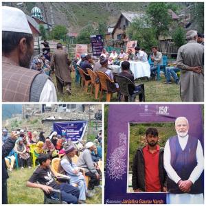 Dharti Aaba Janjatiya Abhiyan celebrates tribal u...