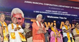 Lieutenant Governor attends Tawi Aarti on the eve...