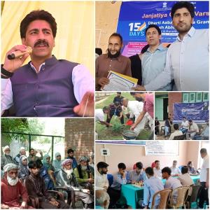DAJGUA concludes with appreciable achievements in...