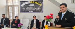 Legal Awareness programme-cum-special Lok Adalat ...