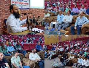 Training programme on Pension Suvidha Portal held...