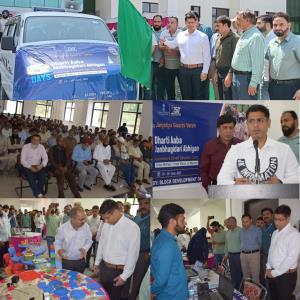 15-Day IEC Campaign under Dharti Aaba Janjatiya G...