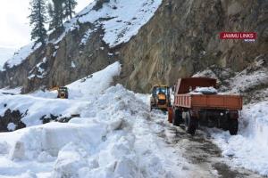Mughal Road closed due to 