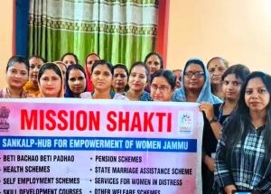 Mission Shakti organizes Gender Sensitisation Pro...