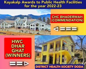 District Doda wins two awards in Kayakalp 2022-23