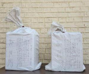 Punjab Police arrest three, seize 60,000 tramadol...