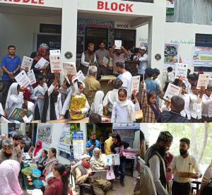 15-Day IEC Campaign under Dharti Aaba Janjatiya G...