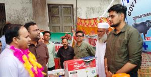 DAJGUA camp held at Panchayat Chapper-A