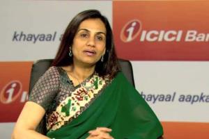 Ex-ICICI Bank CEO Chanda Kochhar found guilty of ...