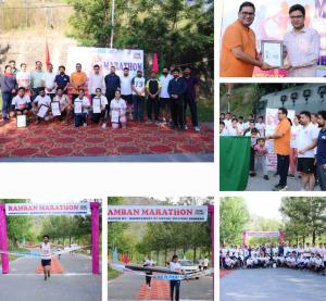 SWD Ramban organises marathon to generate awarene...