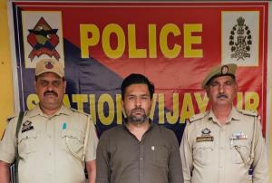 Samba police arrests main murder accused in Mohal...