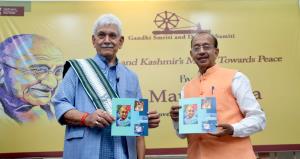 Lt Governor addresses seminar on 