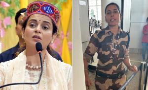 FIR lodged against CISF lady constable who allege...