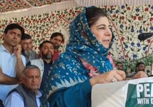 "People want to send a message": Mehbooba Mufti o...