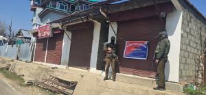 Anantnag Police attach properties worth Rs 75 lak...
