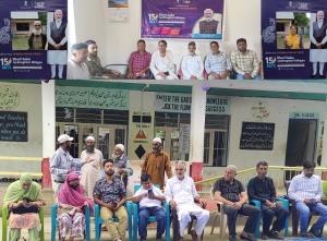 IEC campaign under Dharti Aaba Abhiyan witnesses ...