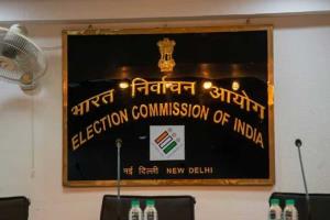 Election Commission announces bypolls in 13 assem...