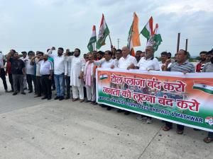 Jammu Congress holds protest over proposed toll p...