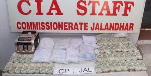48 kg heroin seized, 3 smugglers held as Punjab P...