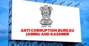 EOW carries out searches in Srinagar, Budgam in c...