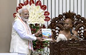 Prime Minister Narendra Modi attends centenary ce...