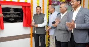 Dr Jitendra inaugurates IIM Mumbai Incubation Cen...