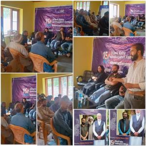 DA-JGUA: Special Buffer Camp organized at Mammer ...