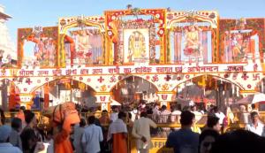 Ayodhya all set for Ram Navami celebrations, firs...