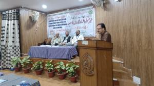 Two day National Seminar on the topic "Contributi...
