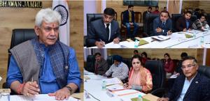 Lt Governor chairs Governing Body meeting of Muba...